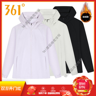 361度女装绒里风衣运动服2025冬季新品保暖综训外套连帽女风衣