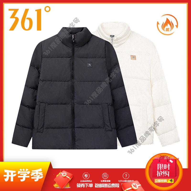 361度女装运动棉服2024冬季新款保暖外套短款棉夹克立领休闲上衣图片