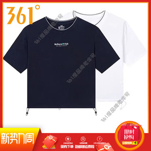 短款 2025夏季 T恤女装 弹力女短T 圆领半袖 衫 下摆抽褶修身 361度短袖