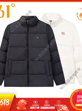 361度女装运动棉服2024冬季新款保暖外套短款棉夹克立领休闲上衣
