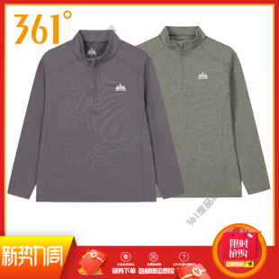 跑步综训上衣女卫衣 t恤半拉链卫衣2025秋冬新品 361度女装 立领长袖