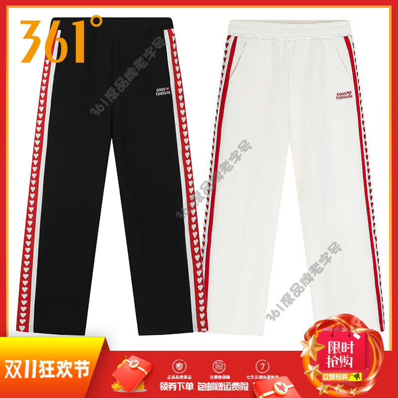 361度女裤运动长裤2026春季新品棉质针织长裤女宽松拼接休闲裤子