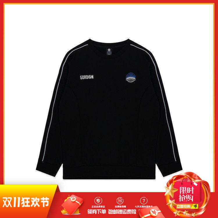 361度男装棉质印花圆领套头卫衣2026秋春新品运动服篮球套头衫男