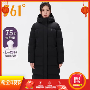 361度女装长款运动羽绒服2024冬季新款连帽盖臀防风保暖羽绒外套