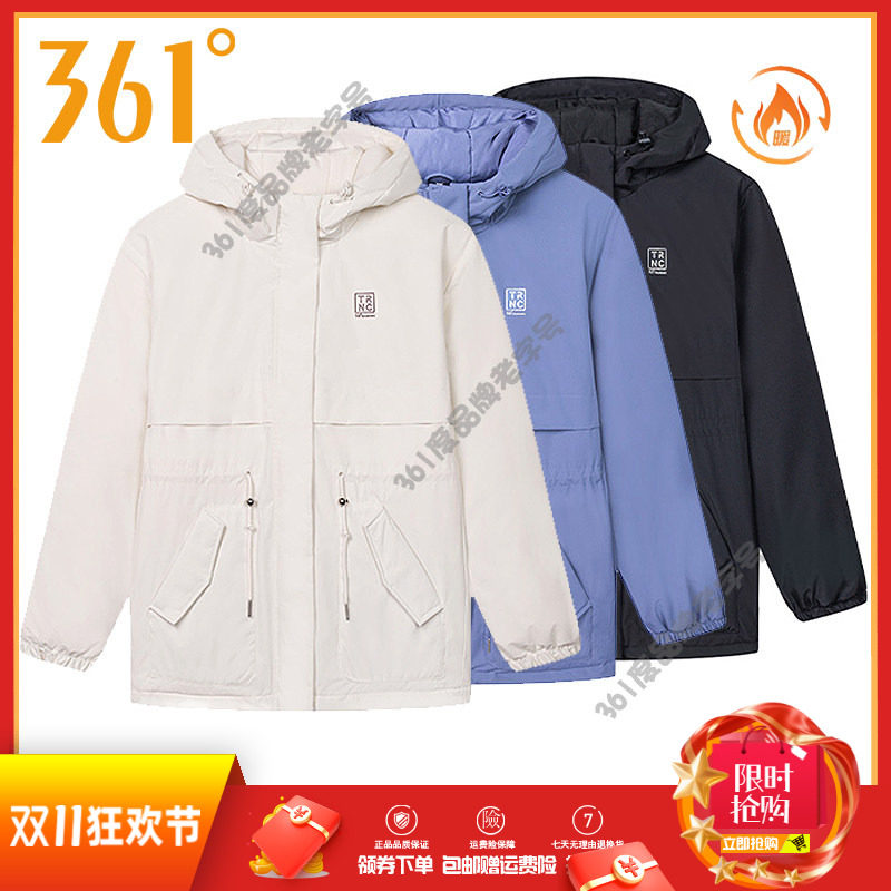 361度女装连帽运动棉衣2024冬季新款防风短款棉服宽松女运动外套