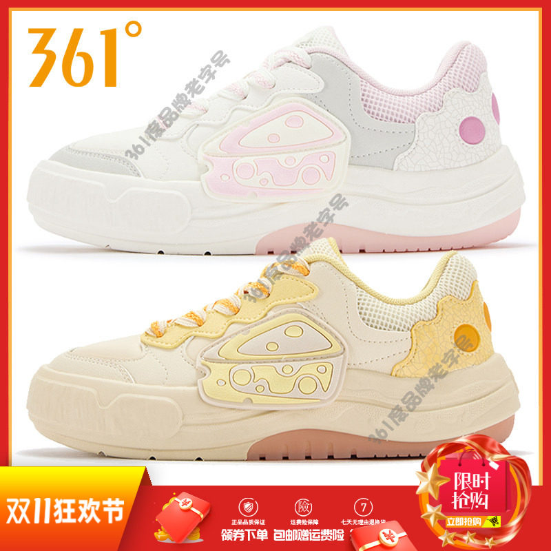 361度运动鞋时尚板鞋女鞋2025秋季新品轻便时尚休闲鞋防滑板鞋女
