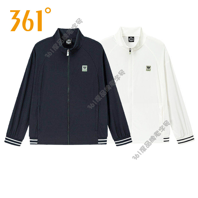 361度男装轻薄款忒透气单夹克2026夏季新品遮阳外套立领运动服男