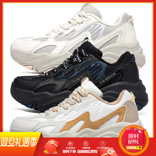 361度女鞋休闲鞋2024冬季新款女子厚底运动鞋加厚复古老爹鞋