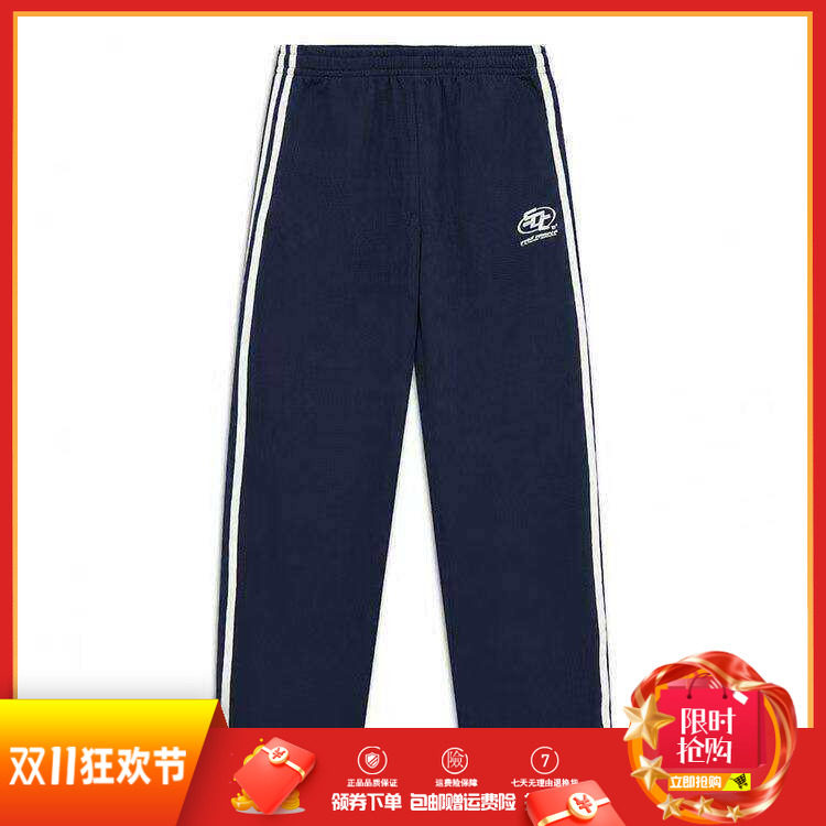 361度男裤直筒针织长裤条纹抽绳2026秋春新品休闲卫裤棉质运动裤