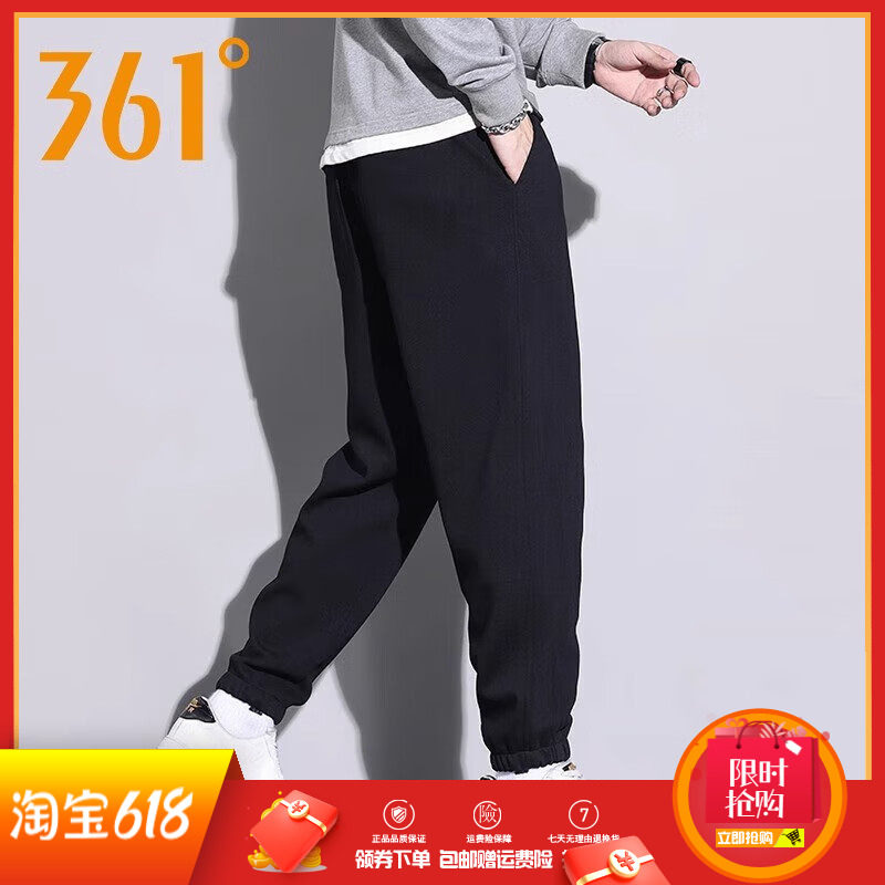 361度针织九分裤男加绒保暖2024冬季新款美式篮球印花潮流运动裤