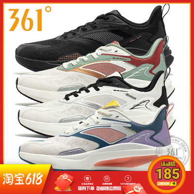 361女鞋运动跑鞋透气新品