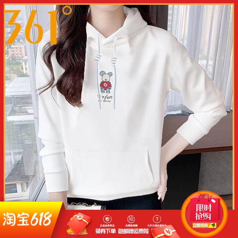 Qee联名361运动卫衣女秋季新款潮流百搭连帽套头衫暴力熊长袖帽衫
