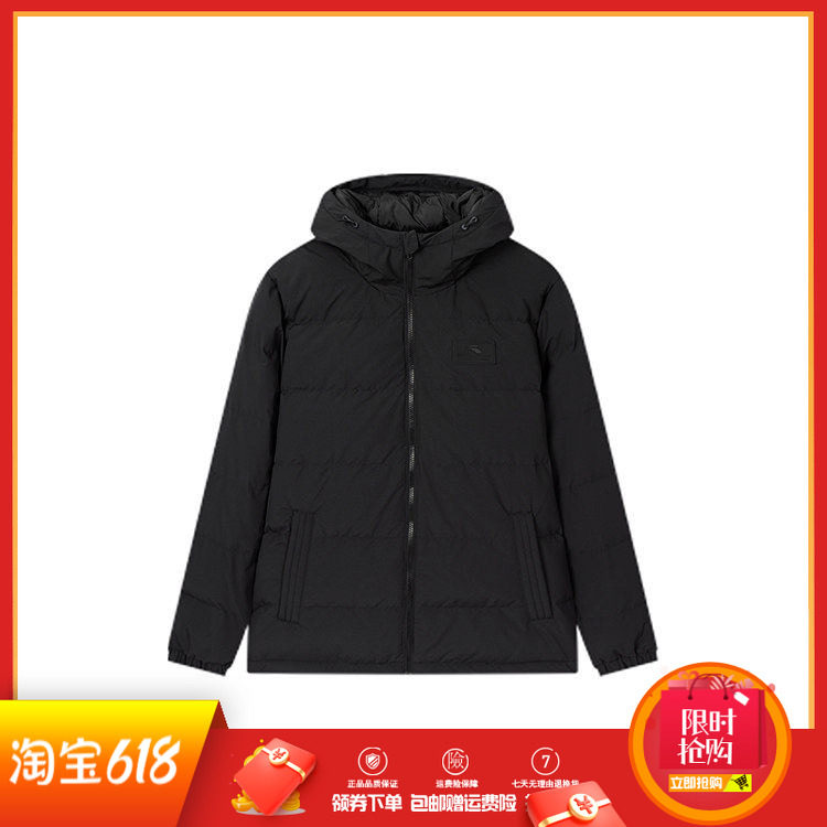 361度羽绒服男式保暖加厚短款羽绒外套连帽上衣冬季新品外套