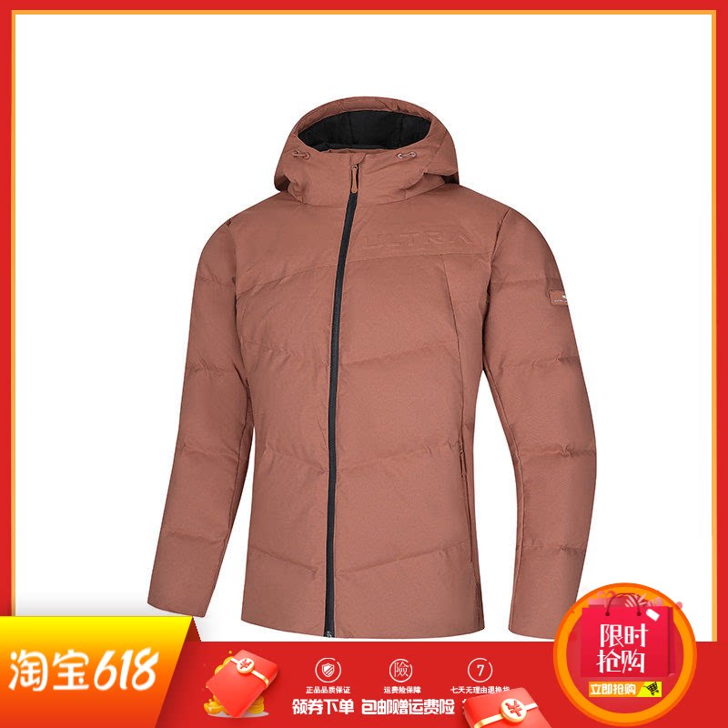 361度男装防泼水羽绒服连帽新品2025冬季抗寒保暖运动羽绒外套