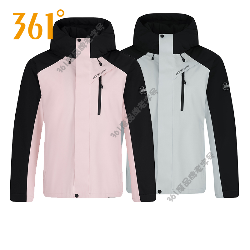 361度女装防风连帽羽绒服新品2024冬款女子短款拼色运动羽绒外套