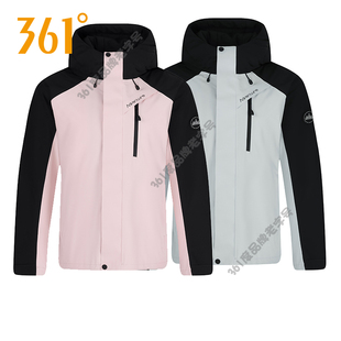 361度女装防风连帽羽绒服新品2024冬款女子短款拼色运动羽绒外套