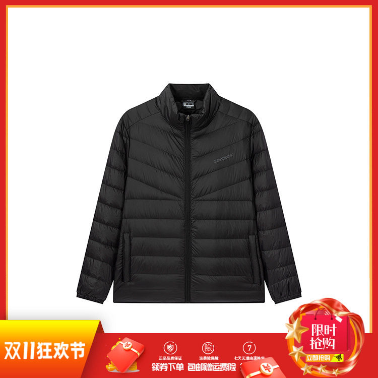 361度羽绒服男装2025冬季新品轻柔保暖羽绒外套短款立领上衣