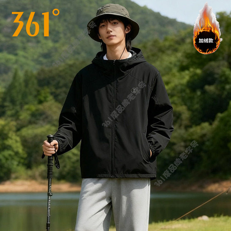 361度男装运动风衣绒里外套2025冬季新品保暖户外冲锋上衣男风衣
