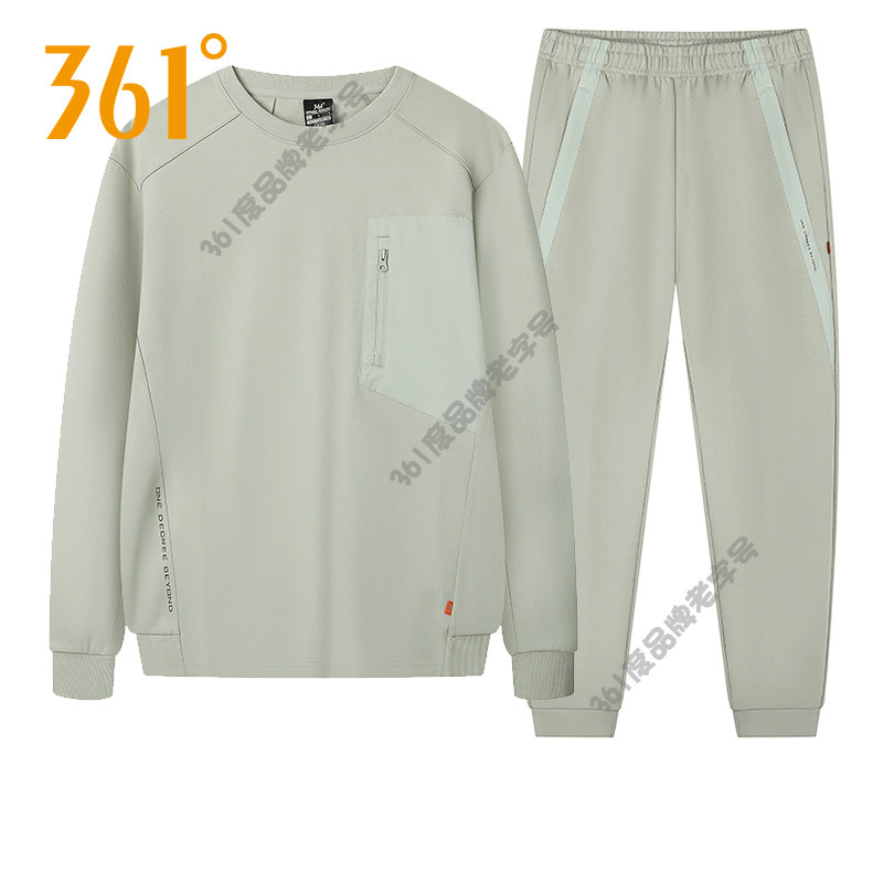 361度男装运动套装2025秋季新品圆领套头衫休闲卫衣运动裤男套装