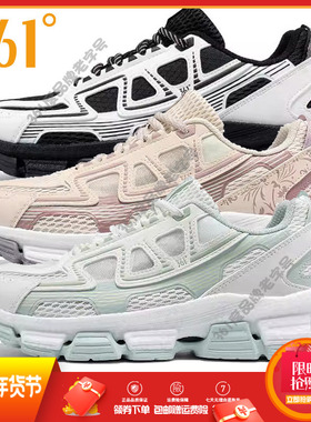 361女鞋2025夏季新款NFO运动休闲鞋防滑网面透气复古文化鞋老爹鞋