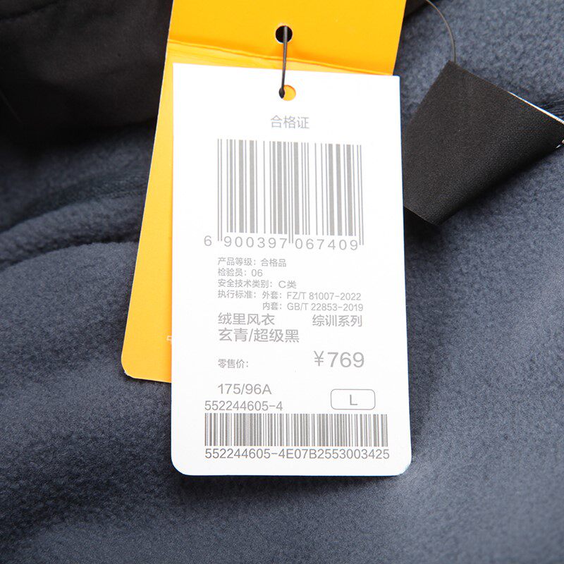 361 남성용 2023 겨울 분리형 벨벳 안감 스포츠 윈드 브레이커 따뜻한 투피스 세트 플러스 벨벳 자켓 3-IN-ONE 자켓