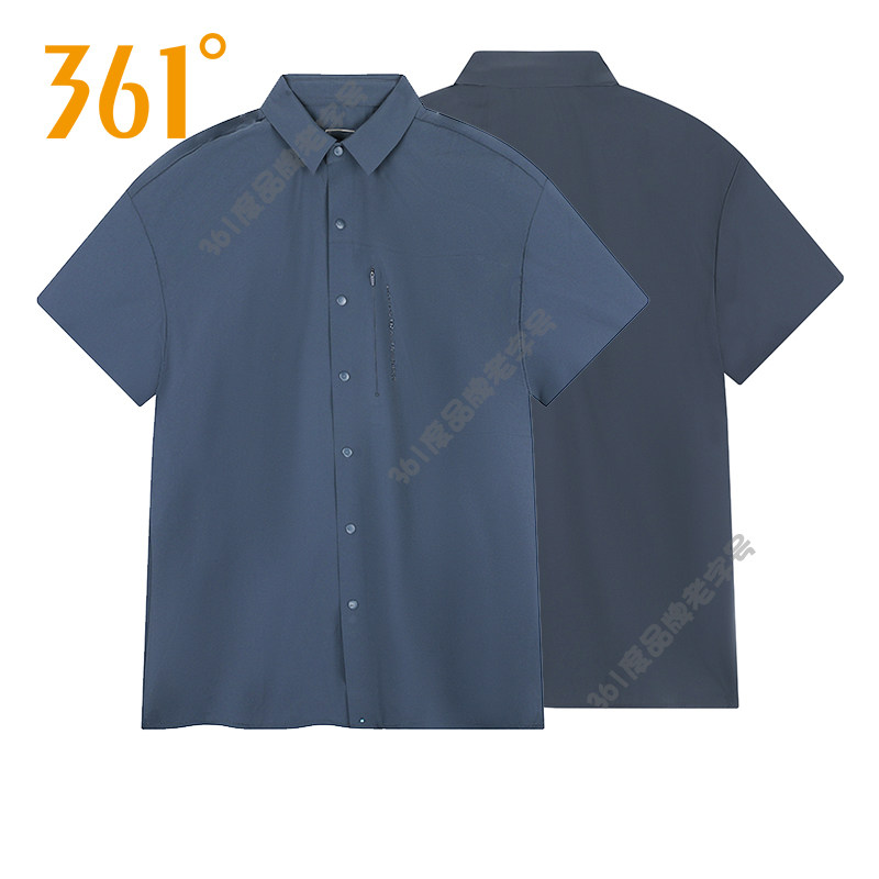 361度男装速干短袖衬衫2025夏季新品开衫简约翻领衬衣运动短袖衫