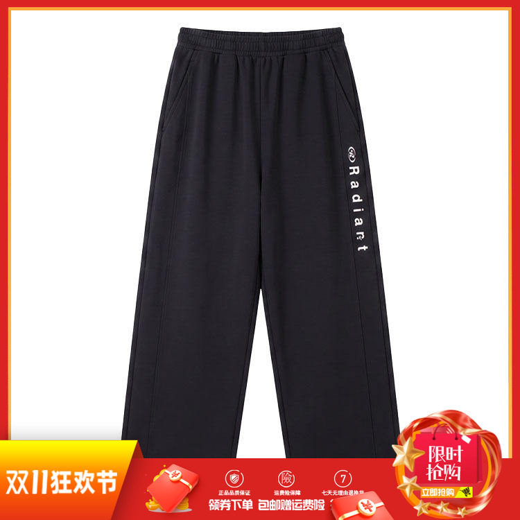 361度女裤针织长裤宽松2026秋春新品休闲卫裤综训直筒运动裤子