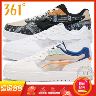 361男鞋运动鞋夏季新款轻薄网面透气潮流时尚轻便休闲鞋滑板鞋男