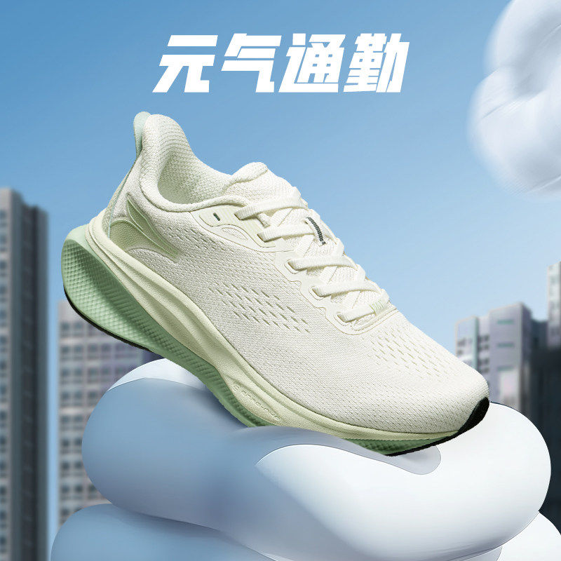 魔毯 361跑步鞋男2026冬季新款网面透气运动鞋减震耐磨有氧慢跑鞋