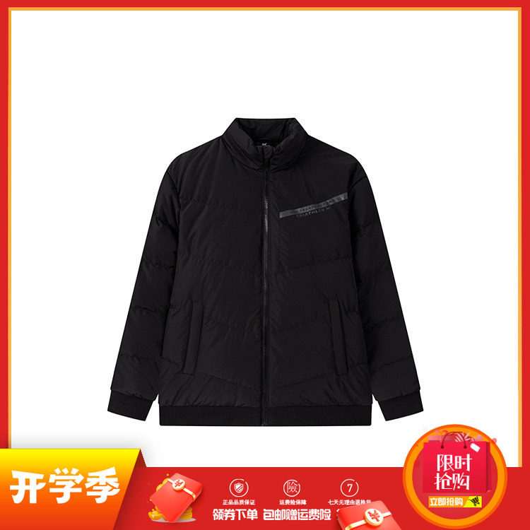 361度羽绒服男式鸭绒立领短款外套羽绒夹克上衣冬季新品运动外套