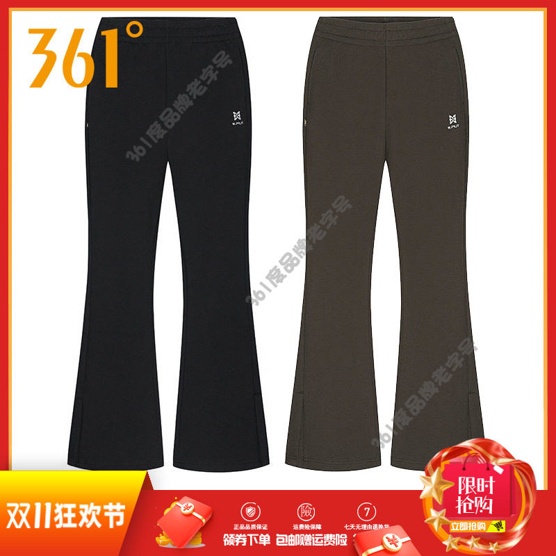 361度女裤微喇长裤卫裤2026春秋新品宽松透气休闲裤女喇叭运动裤