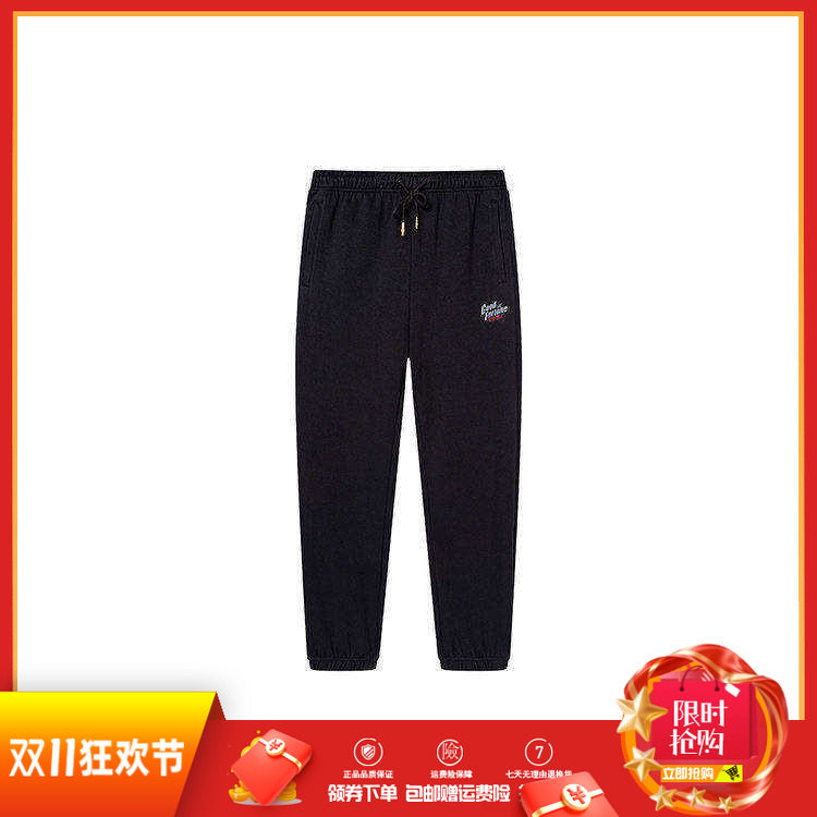 361度男裤棉质运动长裤春秋季新品针织卫裤学生收口休闲运动裤