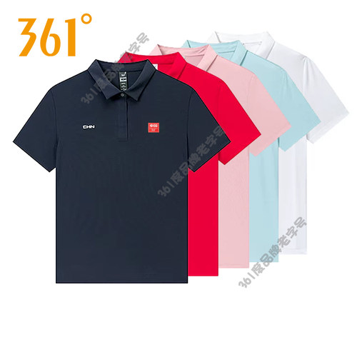 361度女装商务POLO衫2026夏季新品速干透气翻领短袖T恤运动女短T
