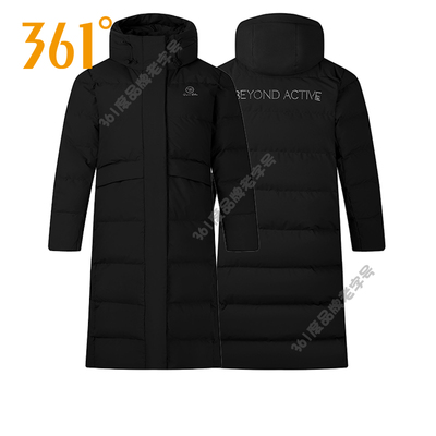 361度女装保暖长款连帽羽绒服2024冬款蓬松综训加厚运动羽绒外套