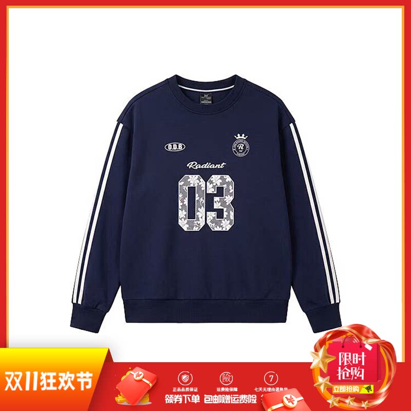 361度女装圆领休闲卫衣2026秋春新品印花打底衫条纹运动套头衫女