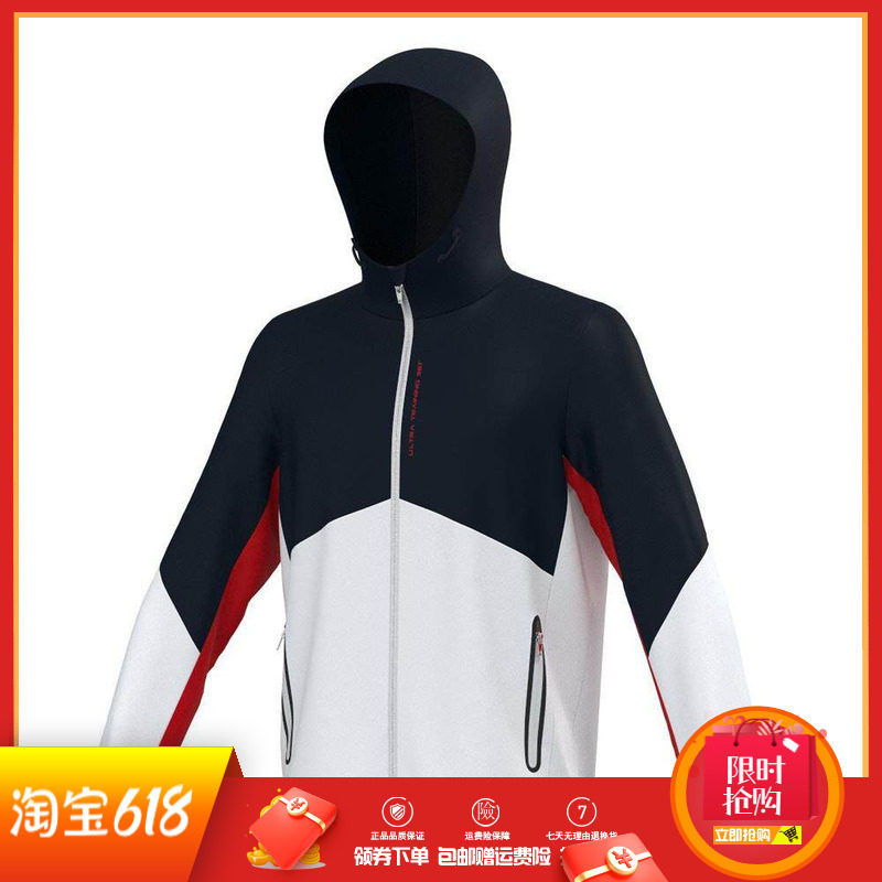 361度男式绒里风衣拼色新品2025春秋连帽外套男综训上衣男外套