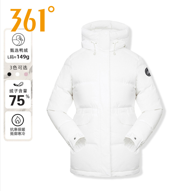 361度羽绒服女鸭绒加厚外套防风保暖中长款连帽运动上衣562443301