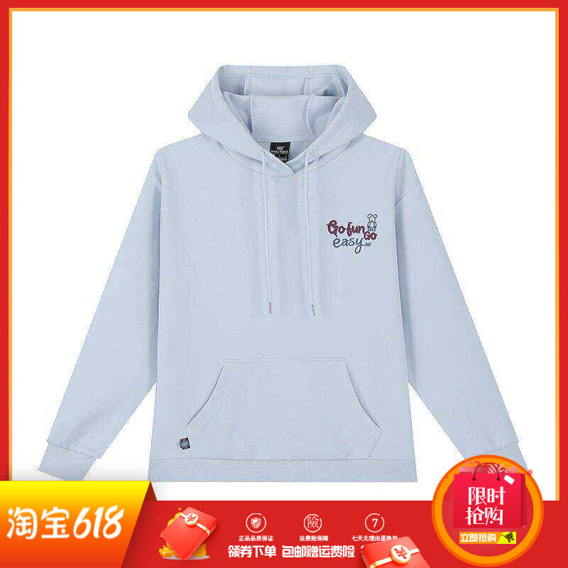 361度女装运动卫衣春秋新款连帽套头衫休闲上衣长袖T恤打底衫女