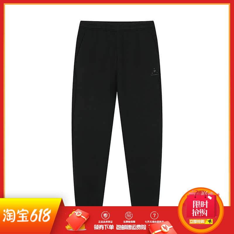 361度男裤针织长裤2025秋季新品印花休闲裤收口卫裤时尚运动裤子