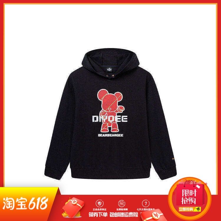 361度男装运动卫衣2025春款长袖时尚连帽衫暴力熊棉质运动上衣潮