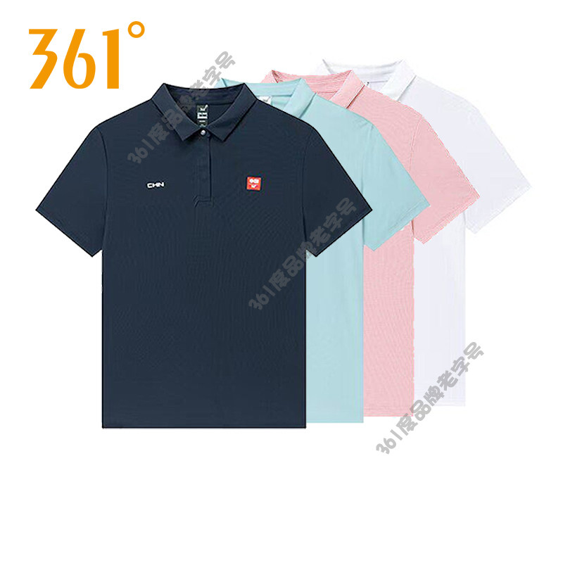 361度女装翻领短袖T恤2026夏季宽松版透气POLO衫冰感运动女短T