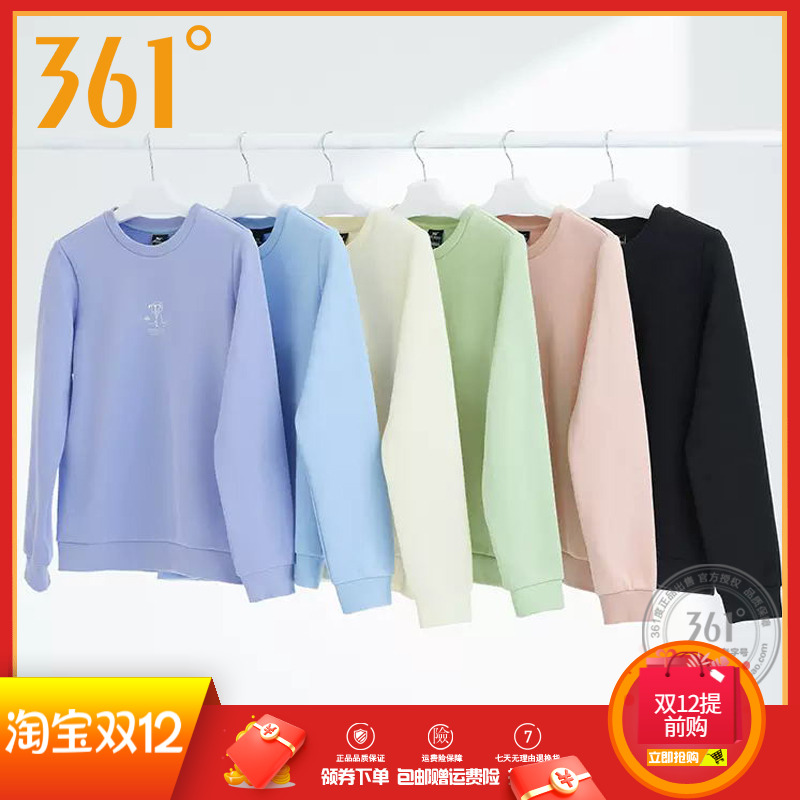 361女装春秋季圆领套头卫衣印花