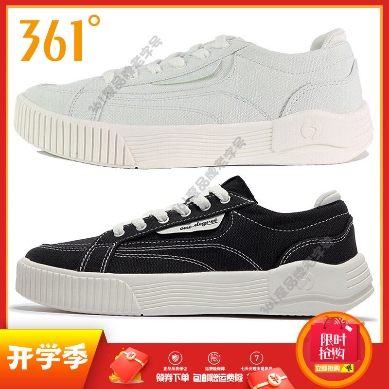 361度平底帆布鞋女2024夏图片