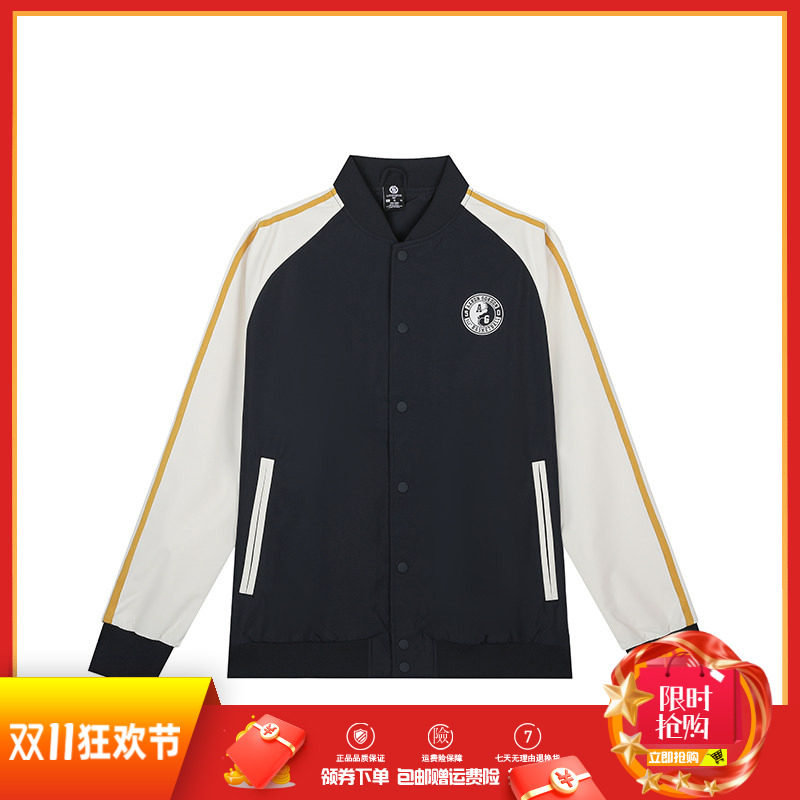 361男款棒球服新品2025春秋男士休闲单夹克学生运动外套男上衣