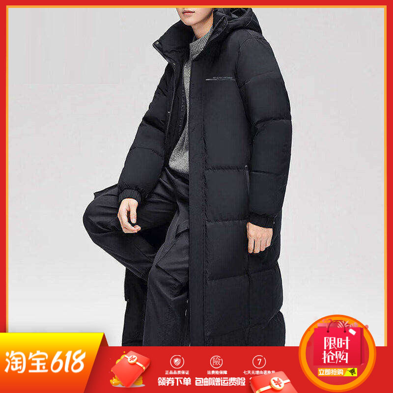 新款361度冬季保暖外套羽绒服