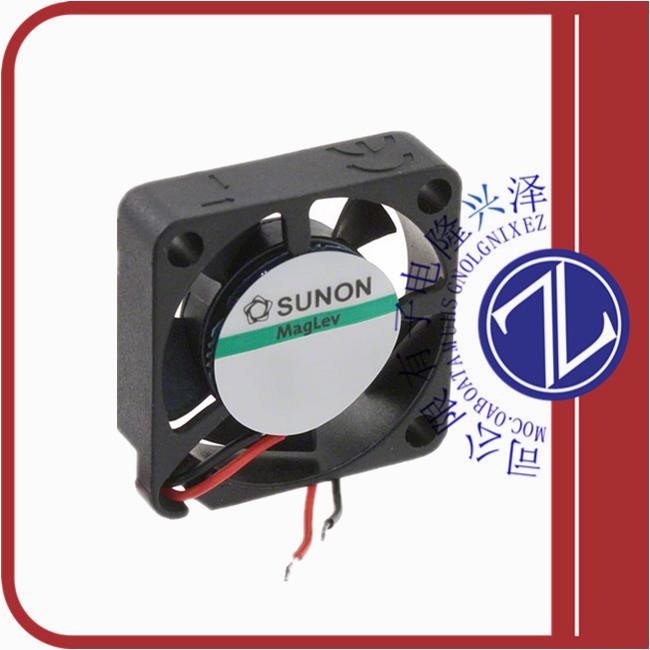 MC25060V1-000U-A99 [ FAN AXIAL 25X6.9MM 5VDC WIRE ]in the Computer Hardware/Monitor/Computer Peripherals , Radiator/Fan  category - from Buy2taobao.com to provide professional Taobao agent buy service