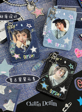 跨境OOPSDAY休憩日 牛仔硬卡卡套挂件 高颜值y2k风收纳套书包挂饰