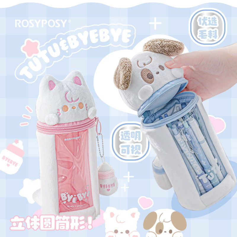 透明PVC可视窗口毛绒痛笔袋