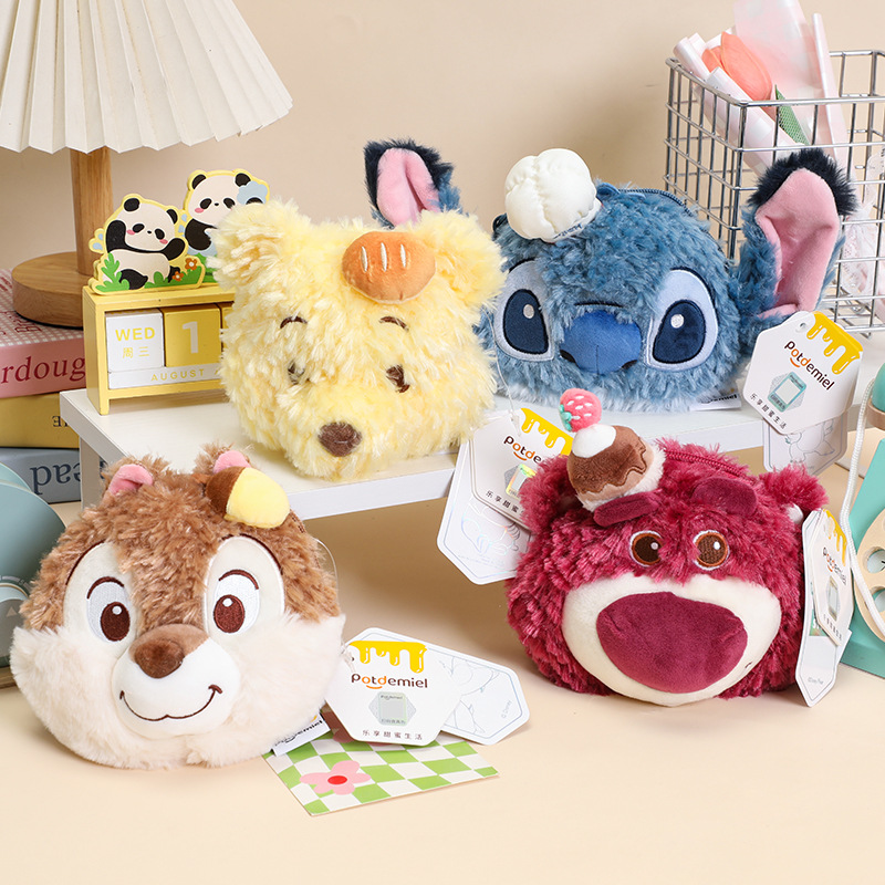 迪士尼正版史迪奇草莓熊维尼熊奇