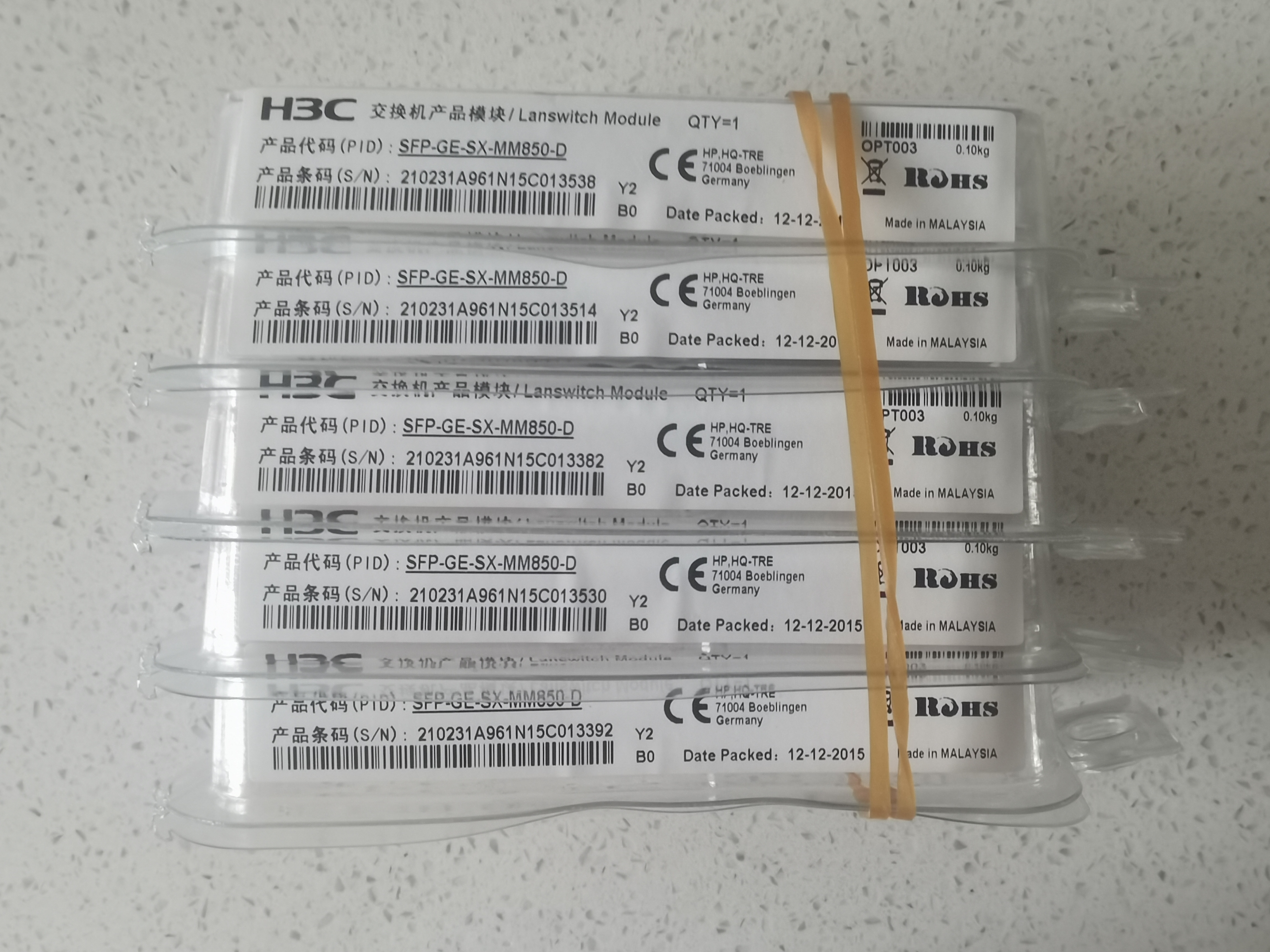 华三H3C光模块SFP-GE-SX-MM850-D【工程剩余材料】包邮
